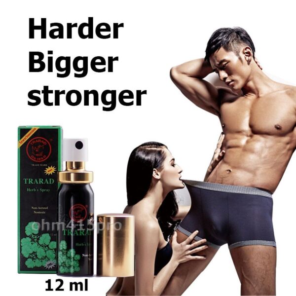 sex enhancing drugs